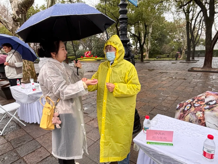 image (6).png image (6).png