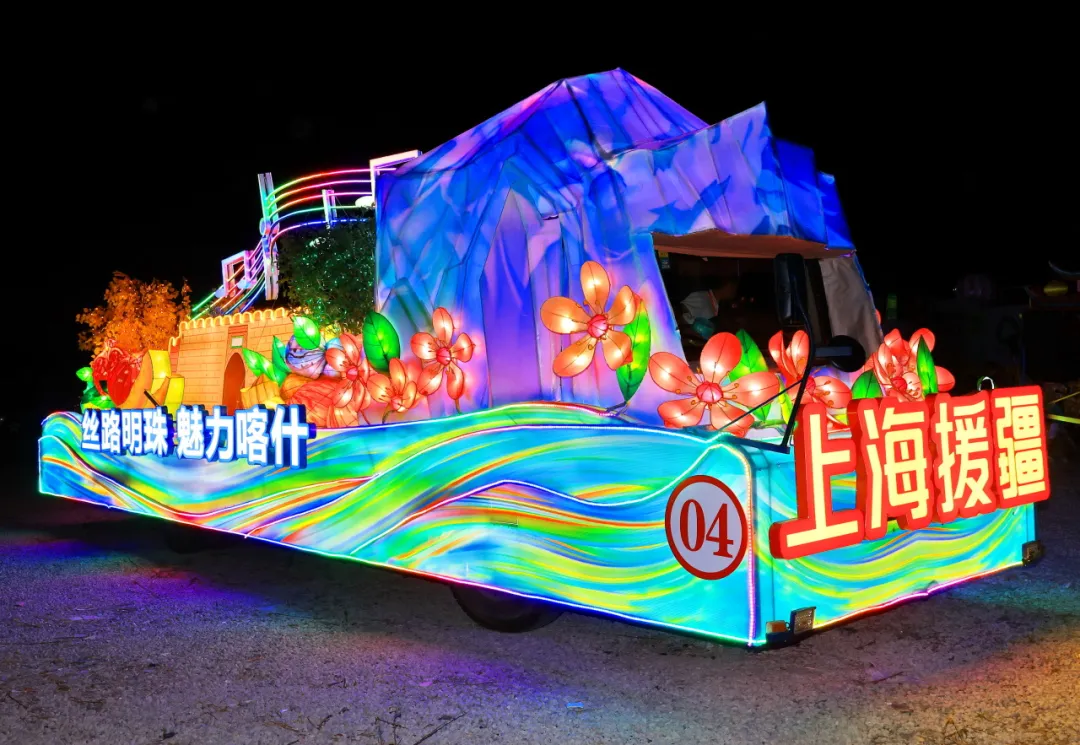 20240910164912052958.jpg g.jpg