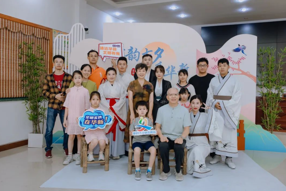 0825_162705_104.png 微信图片_20230825162820.png