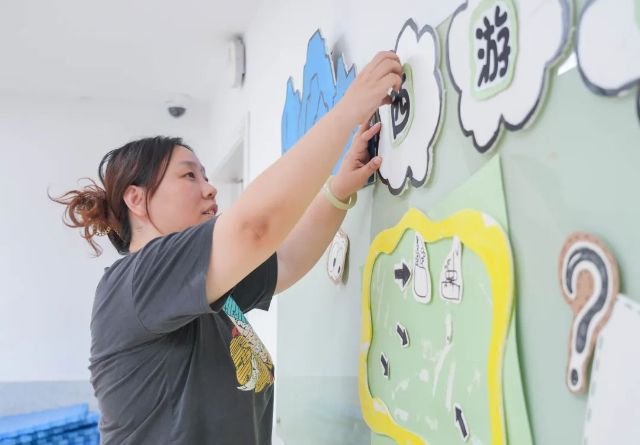 0829_143651_772.jpg 微信图片_20240829095000.jpg