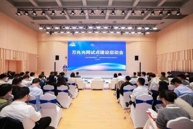 0512_151411_915.jpg 微信图片_20250512095602.png