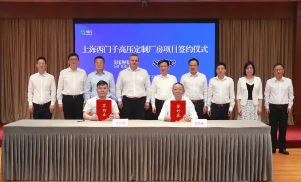 0821_110734571_670.jpg 20240821_110617_000.jpg