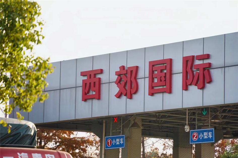 会·聚青浦|这篇超好逛的青浦购物图鉴,一定是“购物星人”的最爱! 会·聚青浦|这篇超好逛的青浦购物图鉴,一定是“购物星人”的最爱!