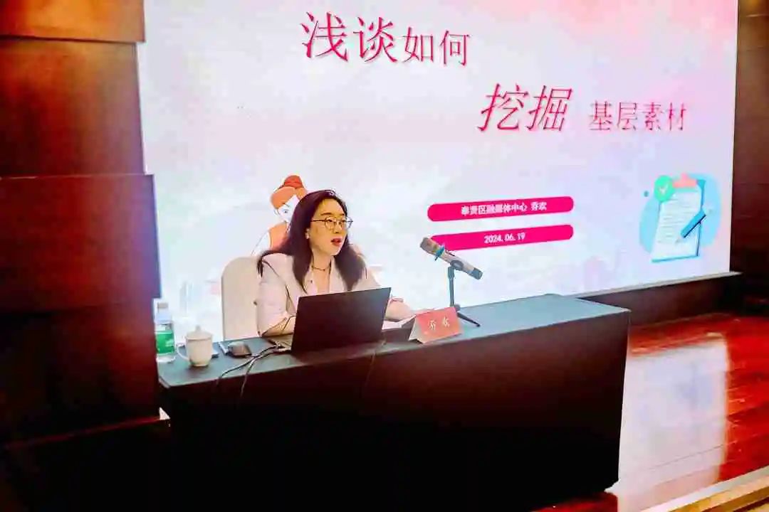 微信图片_20240621133244.jpg 微信图片_20240621133244.jpg