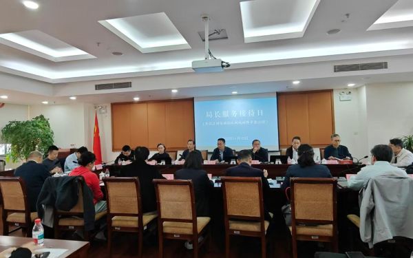 b99d3f250bb5ae48cf1cd01bc4dcb549.jpg b99d3f250bb5ae48cf1cd01bc4dcb549.jpg