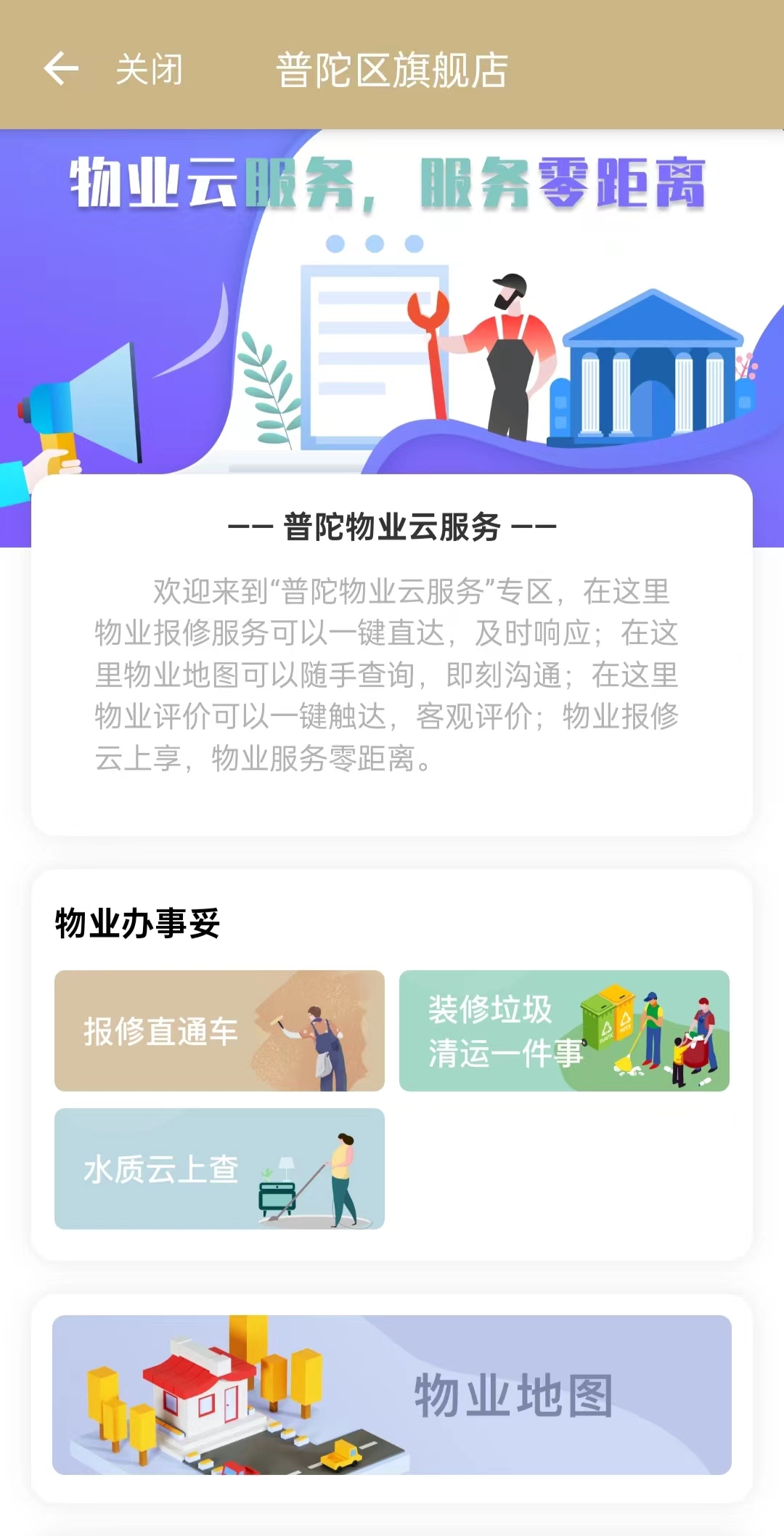 0724_154732_622.jpg 0724_154732_622.jpg