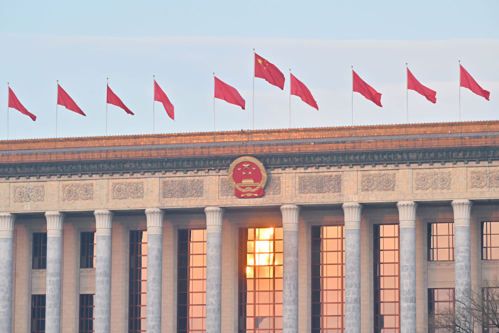 2025年3月5日上午,第十四届全国人民代表大会第三次会议在北京人民大会堂开幕。新华社记者 岳月伟 摄.jpeg 2025年3月5日上午,第十四届全国人民代表大会第三次会议在北京人民大会堂开幕。新华社记者 岳月伟 摄.jpeg