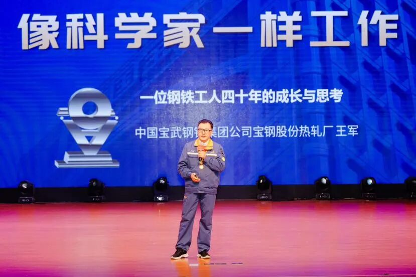 微信图片_2026-05-30_205425_446.jpg