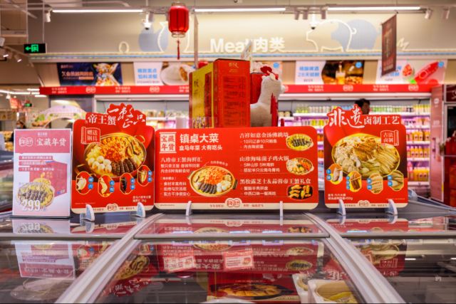 0123_123417_883.jpg 微信图片_2025-01-23_123521_902.png