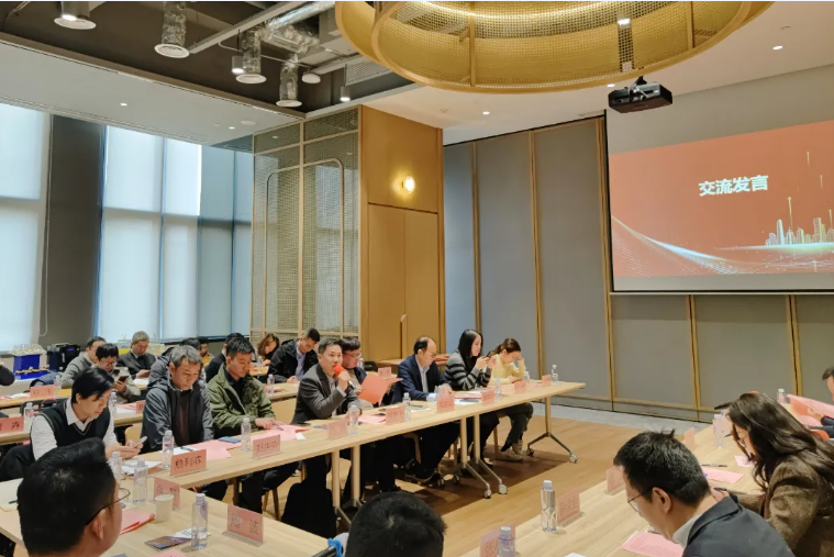 交流发言.png 交流发言.png