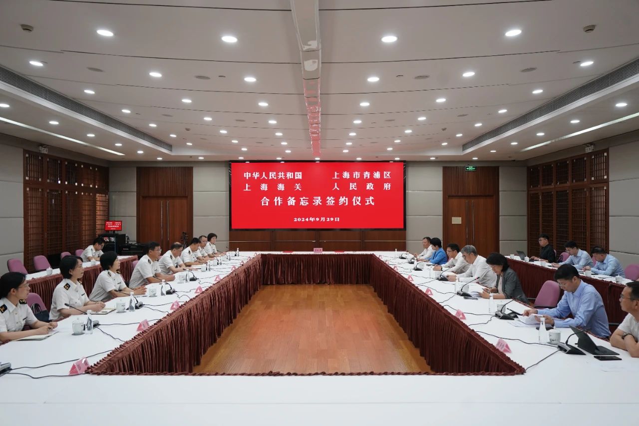 0930_112430_318.jpg 0930_112430_318.jpg