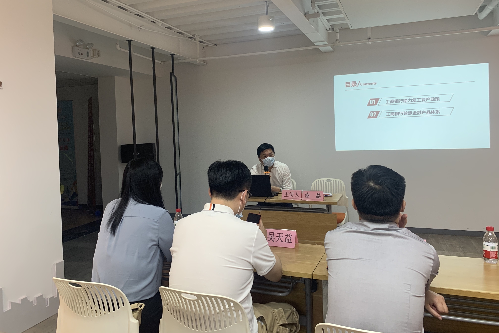 吴淞6.jpg 吴淞6.jpg