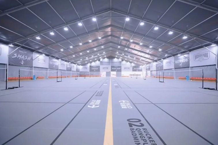 关于征集2025年青浦区社会场馆公益性开放单位的通知 关于征集2025年青浦区社会场馆公益性开放单位的通知