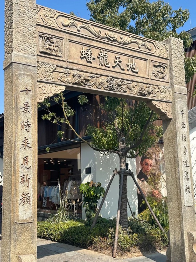 青浦警坛：注意！这5天为祭扫高峰日，这份出行提示请查收！