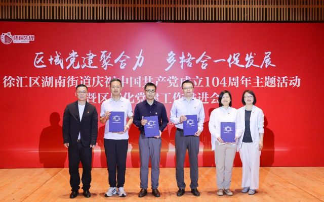 0702_134853_147.jpg 微信图片_2025-07-01_154422_210.jpg