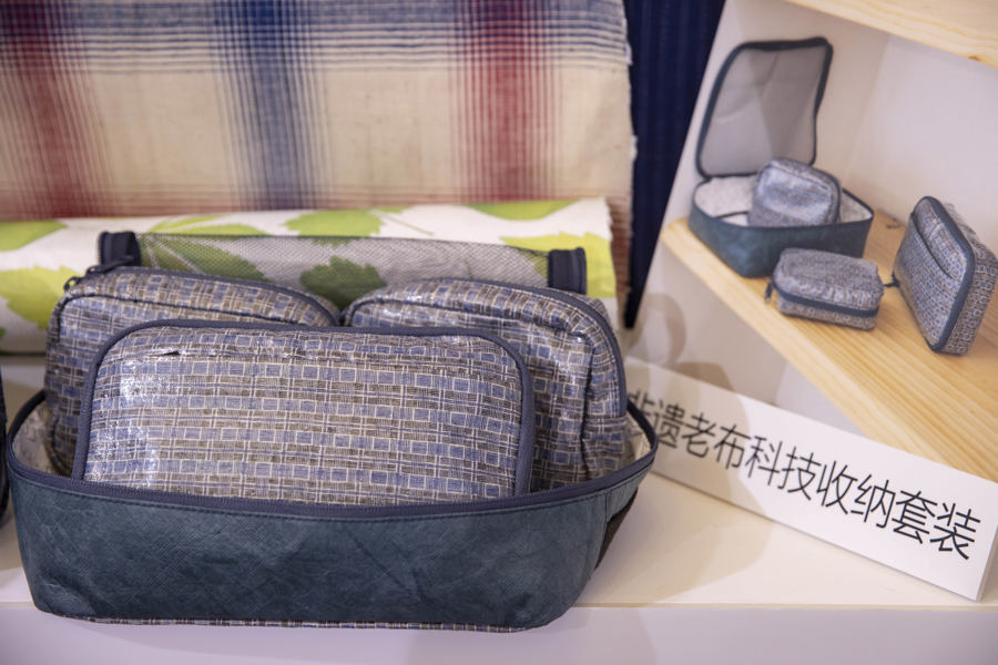 用“科技土布”制作的收纳袋套装.jpeg 用“科技土布”制作的收纳袋套装.jpeg