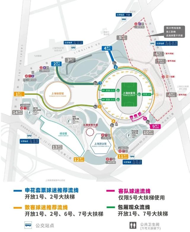 0509_110944_518.jpg 微信图片_2025-05-09_111058_178.jpg