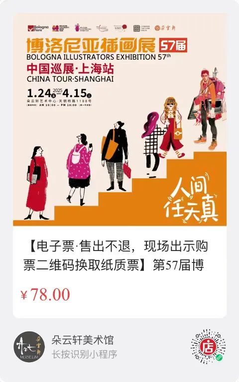 0409_115517_404.jpg 微信图片_2025-04-09_115307_913.jpg