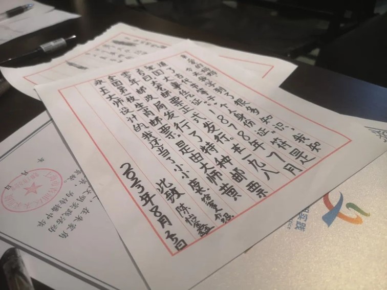 寒假有“趣”处！快快准备好，打包“神兽”送往青浦过冬~