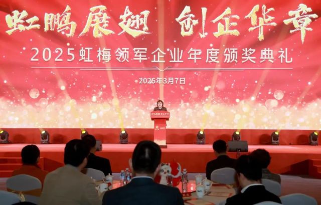 0310_143330_443.jpg 微信图片_2025-03-10_124240_134.jpg