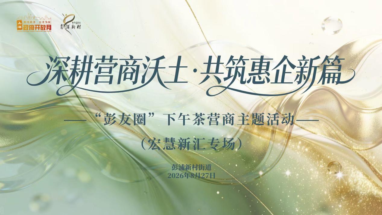 WPS图片.jpeg WPS图片.jpeg