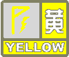 上海市人民政府批转市气象局关于贯彻中国气象局《突发气象灾害预警信号发布试行办法》实施意见的通知

