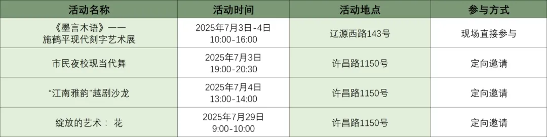 图片 9.png 图片 9.png