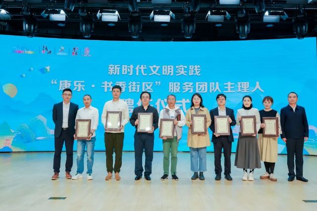 1118_135907_218.jpg 微信图片_20241118124055.jpg