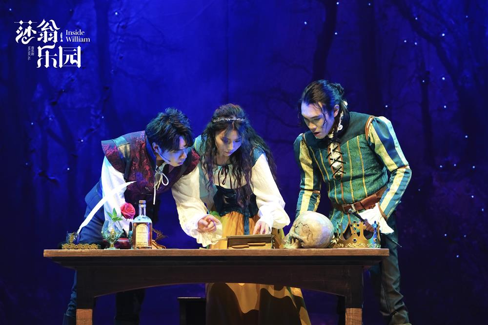 《莎翁乐园》剧照。 资料图片.jpeg 《莎翁乐园》剧照。 资料图片.jpeg