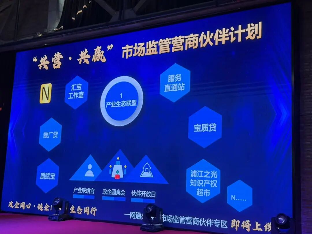 微信图片_20260515162036.jpg