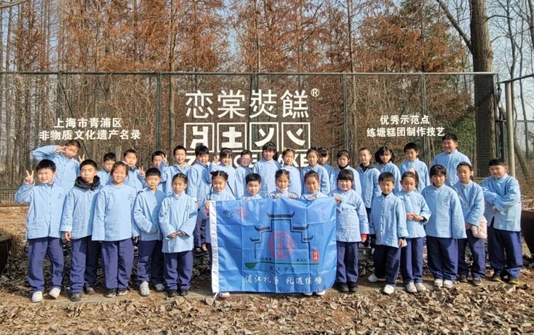 速看！又一批“浦江学堂”即将在青浦开班，徐泾镇、华新镇、重固镇、盈浦街道5个班等你来报名！