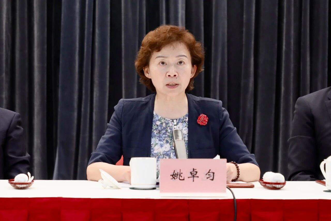 民盟长宁区第十四次代表大会召开，选举产生新一届区委班子2.jpg