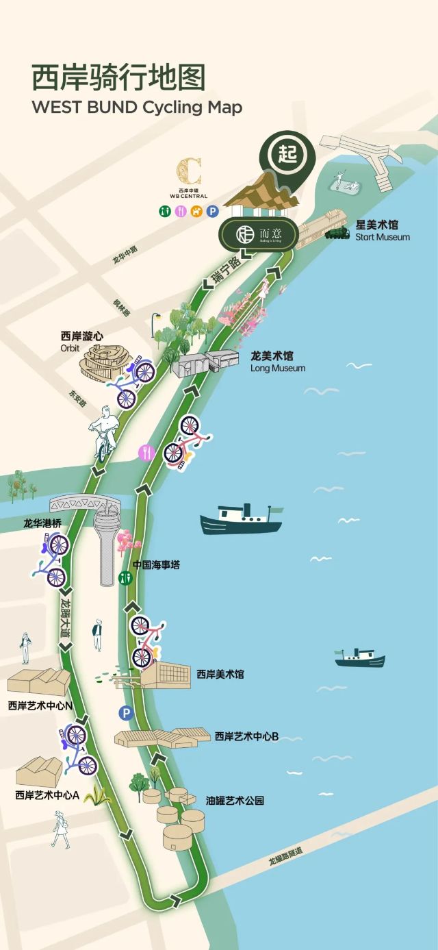 0813_100809_795.jpg 微信图片_2025-08-13_100735_959.jpg