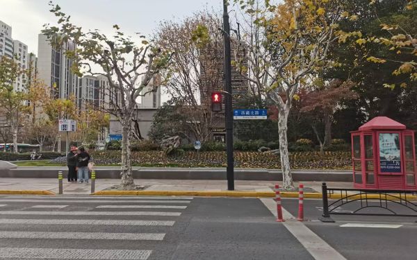 2西藏北路.jpg 2西藏北路.jpg