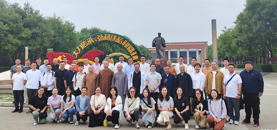 考察4.png 考察4.png