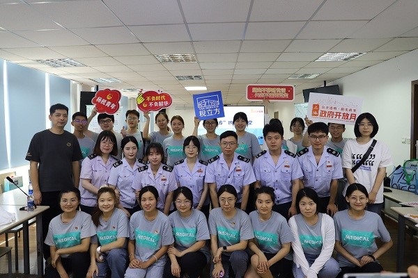 杨浦2-3.jpg 杨浦2-3.jpg