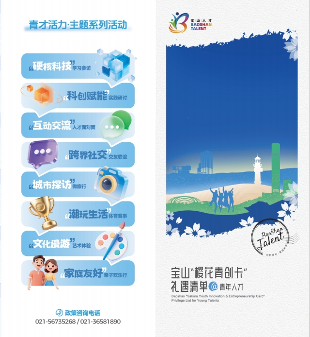 微信图片_2026-06-10_104806_028.png