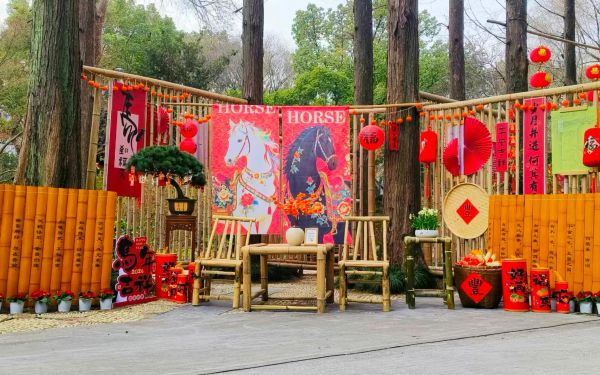 05.醉白池马年新春布景1.jpg