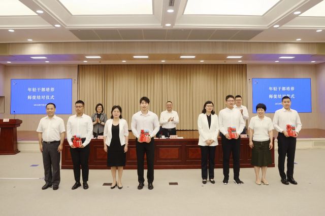 0731_141723_307.jpg 微信图片_20240731124752.jpg