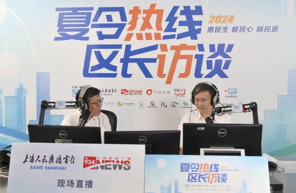 0717_091540715_374.jpg 20240717_091525_019.jpg