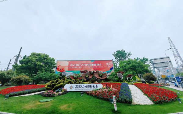 宝山.jpg 宝山.jpg