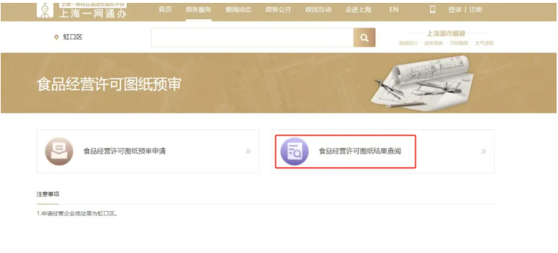 20240830081852075250.png image.png