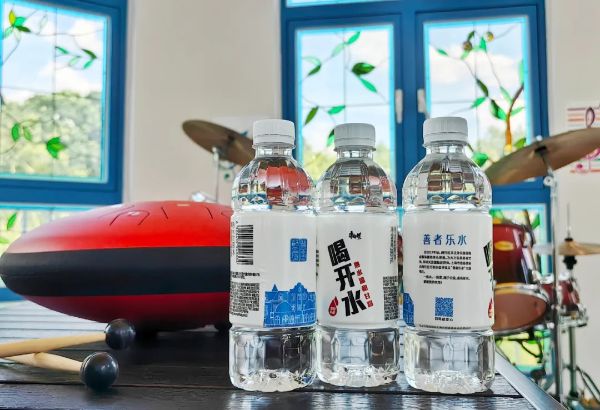 0722_140836548_918.jpg 20240722_140819_022.jpg