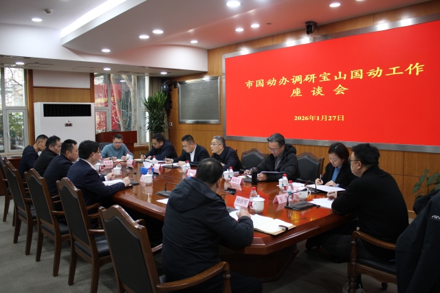 0129_090915_976.jpg 图片2.png