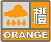 上海市人民政府批转市气象局关于贯彻中国气象局《突发气象灾害预警信号发布试行办法》实施意见的通知

