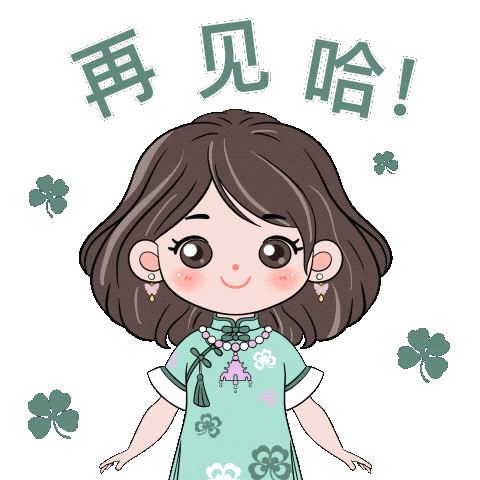 青浦妇联女性形象“青瑛姐”正式上线啦！