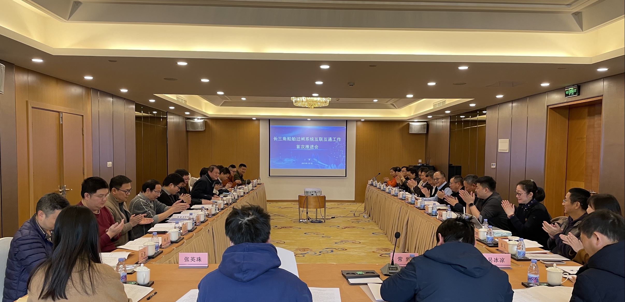 0108法规科.png 0108法规科.png