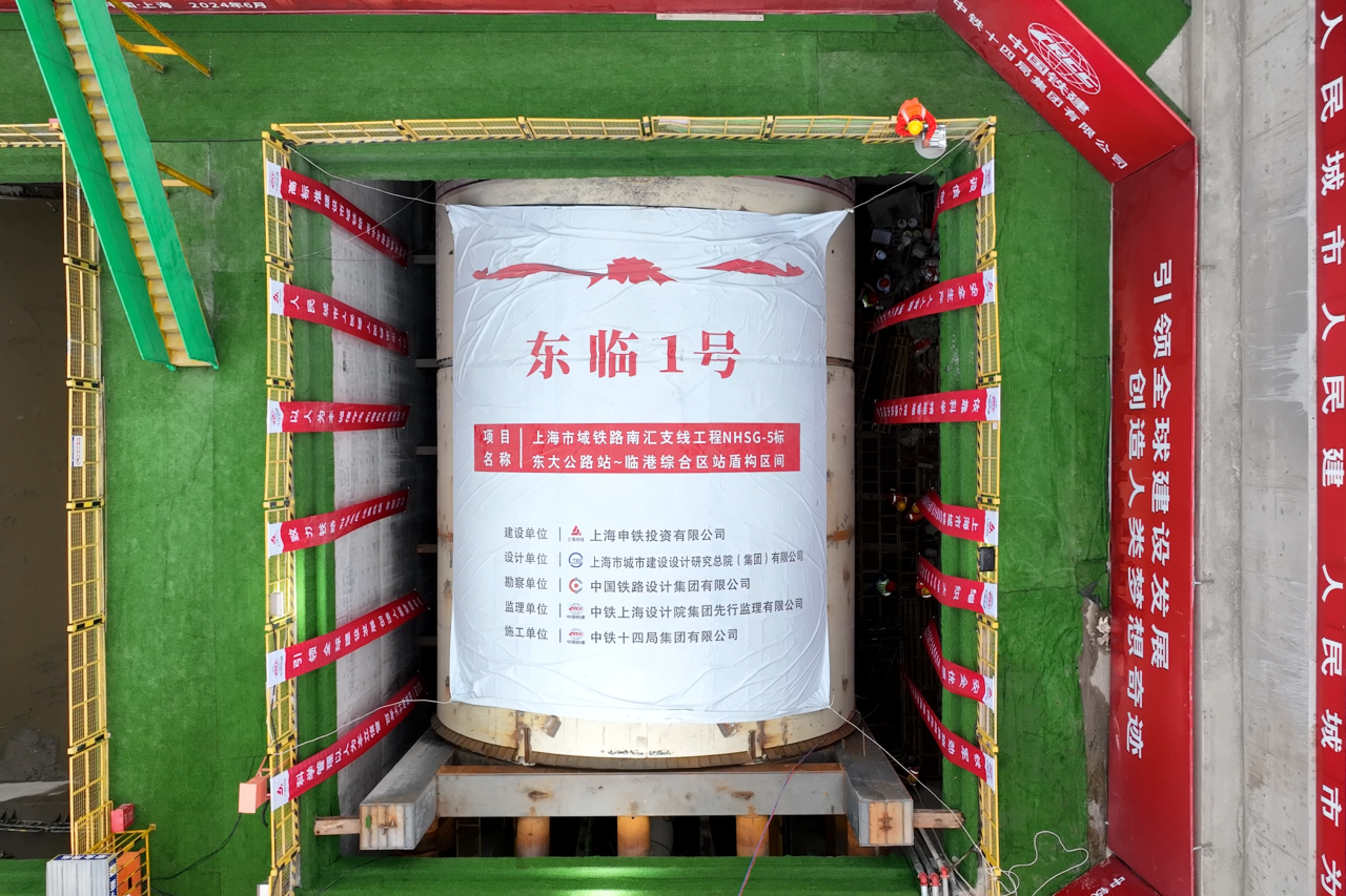 微信图片_20240620091549.png 微信图片_20240620091549.png