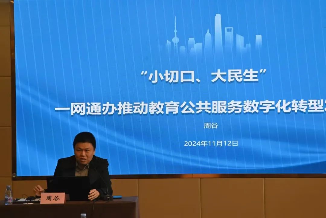 微信图片_20241115092726.jpg 微信图片_20241115092726.jpg