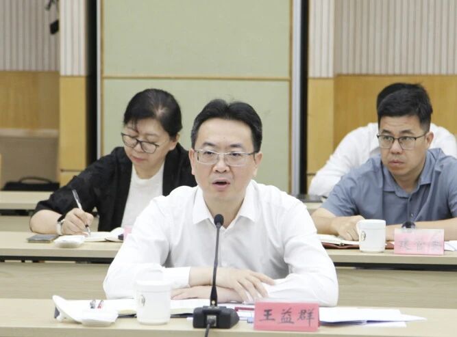 微信图片_2026-07-22_100507_082.jpg